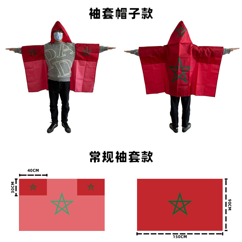 Football Soccer fan cape