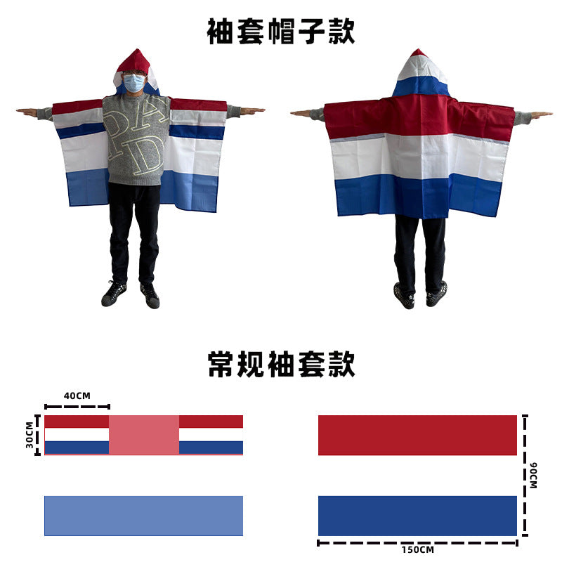 Football Soccer fan cape