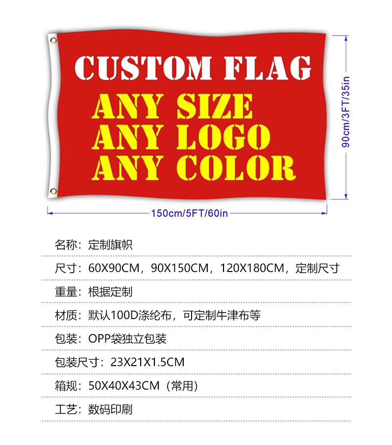 Football Soccer fan cape