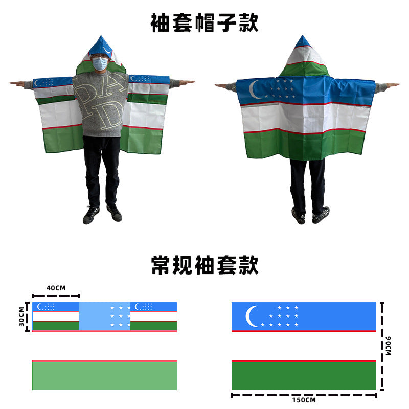 Football Soccer fan cape